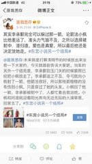 深入了解 第一福利柠檬500
